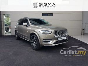 Sisma Auto Kl Sdn Bhd Search 2 Cars For Sale In Malaysia Carlist My