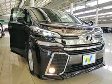 2015 Toyota Vellfire 2.5 Z Edition MPV (LIMITED UNIT)