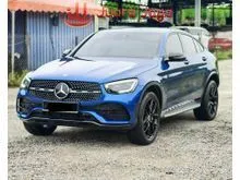 2022 Mercedes-Benz GLC300e 2.0 4MATIC Coupe MOST CHEAPEST IN JB (Fast Loan Approval , No Hidden Fee )