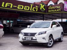2013 Lexus RX270 2.7 (ปี 11-15) Premium SUV AT