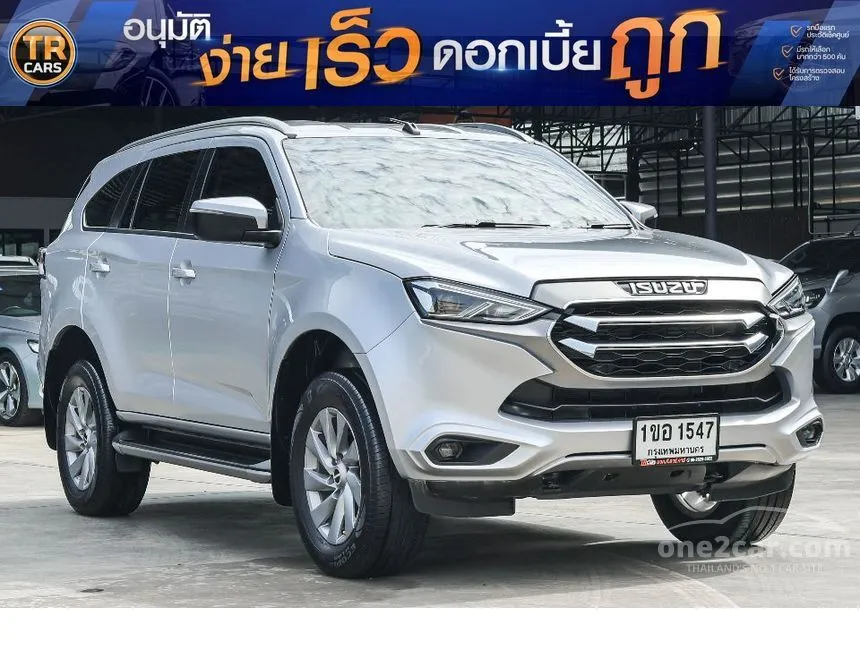 2021 Isuzu MU-X Elegant SUV