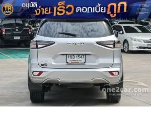 2021 Isuzu MU-X 1.9 Elegant SUV