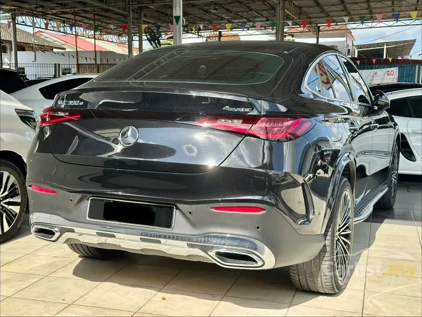 2024 Mercedes-Benz GLC350e 4MATIC AMG Line Coupe