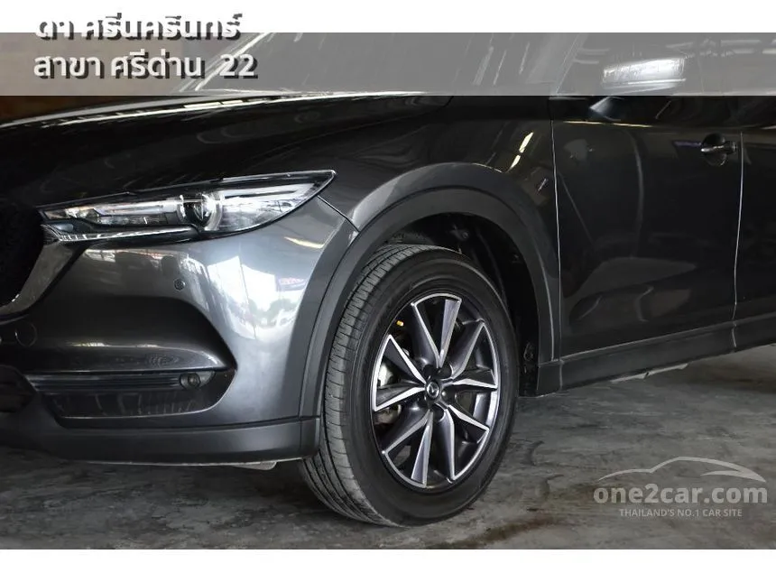 2020 Mazda CX-5 XD SUV