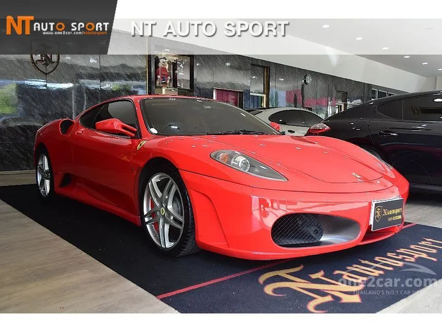 2006 Ferrari F430 Coupe