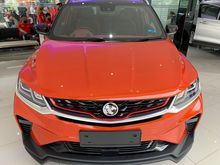 2020 Proton X50 1.5 TGDI Flagship SUV
