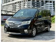 2013 Nissan Serena 2.0 S-Hybrid High-Way Star MPV LOW DP / FREE WARRNATY / TIP TOP CONDITION BUY N DRIVE