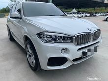2018 BMW X5 2.0 xDrive40e M Sport SUV