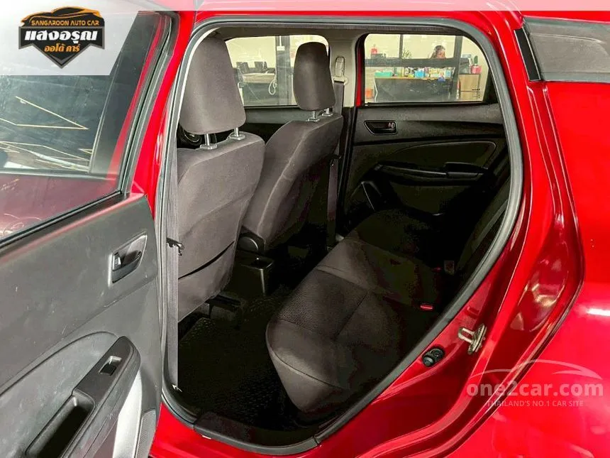 2020 Suzuki SWIFT GL Hatchback
