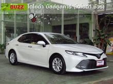 2019 Toyota Camry 2.0 (ปี 18-24) G Sedan