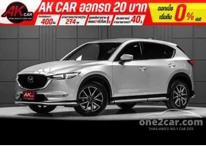 2018 Mazda CX-5 2.0 SP SUV