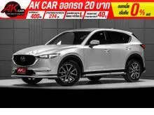 2018 Mazda CX-5 2.0 (ปี 17-26) SP SUV