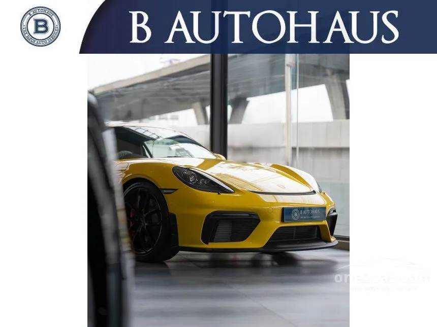 2026 Porsche 718 Cayman GT4 RS Coupe