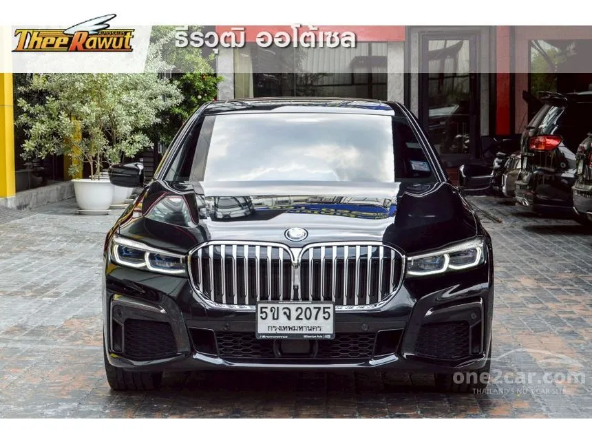 2022 BMW 745Le xDrive M Sport Sedan