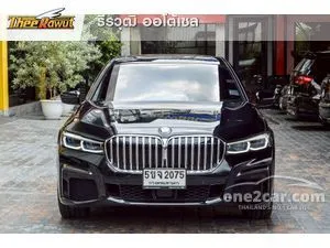 2022 BMW 745Le 3.0 xDrive M Sport Sedan