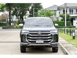 2021 MG Extender 2.0 Grand X Pickup