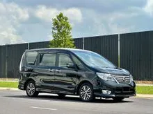 2017 Nissan Serena 2.0 S-Hybrid High-Way Star Premium MPV