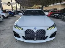2021 BMW 420i 2.0 M Sport Coupe