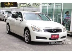 2020 INFINITI G35 3.5 Sedan