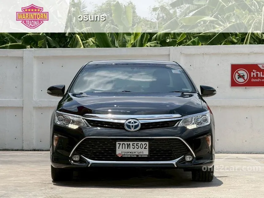 2018 Toyota CAMRY Hybrid Sedan