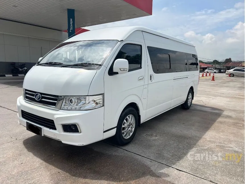 2023 CAM Kingo Plus 18 Seater Van