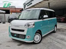 2023 Daihatsu Move Canbus 0.7 Stripes G Micro car (GRADE 6A) 10KM ONLY / 5 YEARS WARRANTY / NEW CAR CONDITION / 360 CAMERA