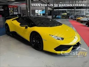 2016 Lamborghini Huracan 5.2 LP610-4 Coupe