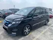 Used 2019 Nissan Serena 2.0 S-Hybrid High-Way Star [NEW CONDITION] - Cars for sale