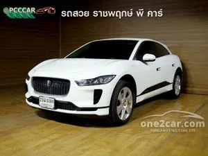 2020 Jaguar I-Pace S SUV