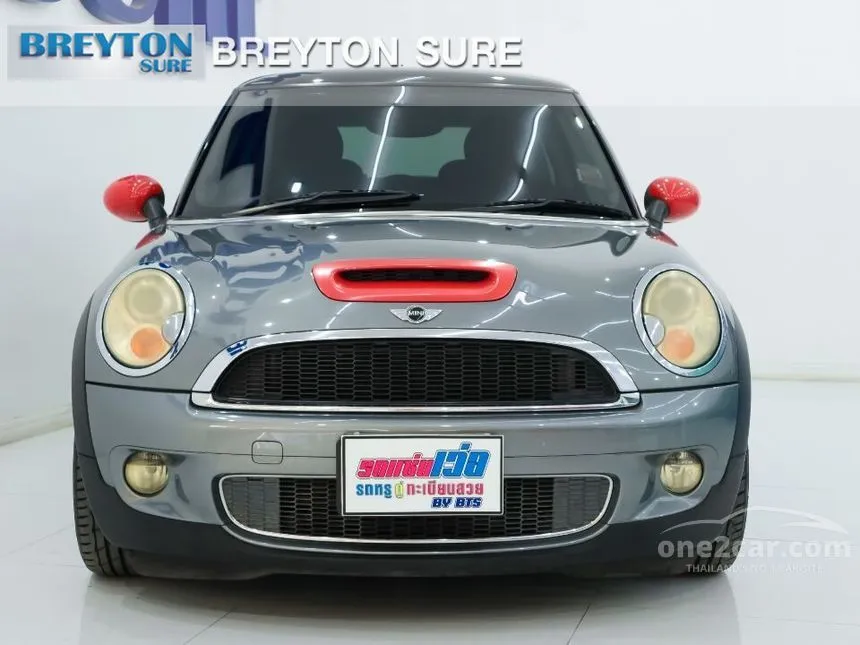 2008 Mini Cooper S Hatchback