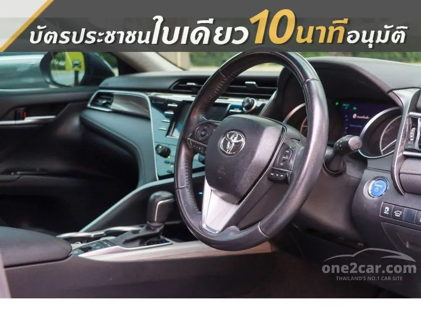 2021 Toyota CAMRY Hybrid Sedan
