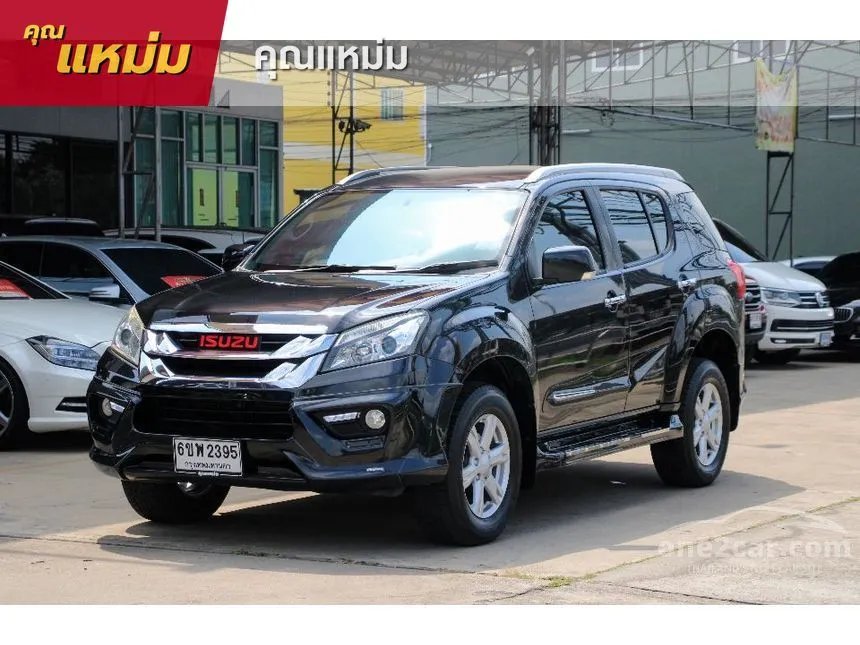 2015 Isuzu MU-X DVD SUV