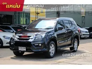 2015 Isuzu MU-X 3.0 DVD SUV