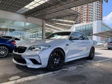2019 BMW M2 3.0 Competition Coupe