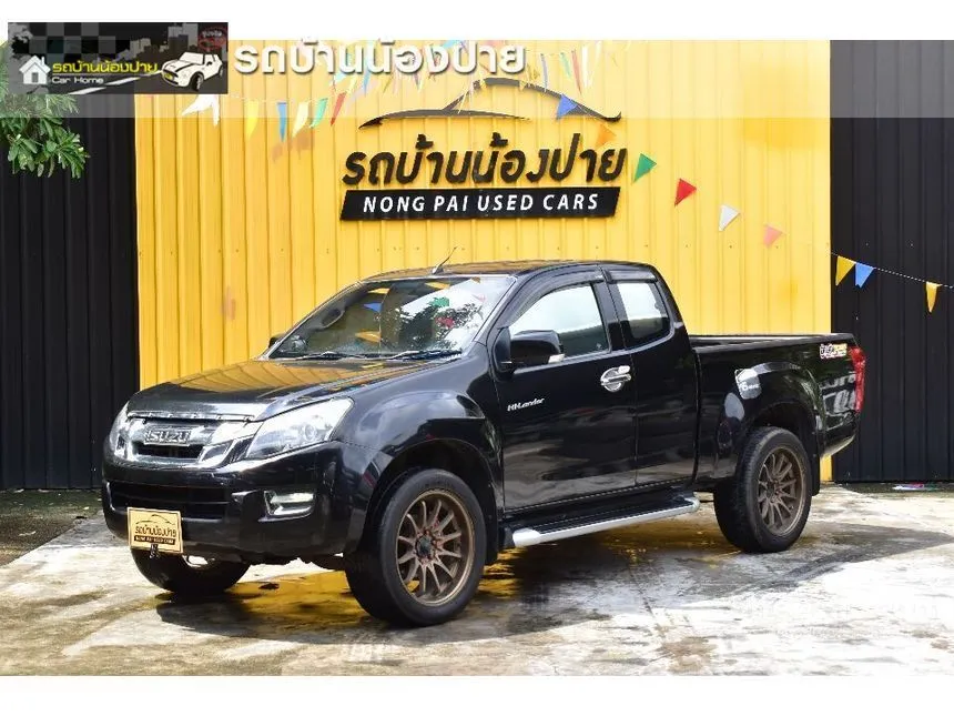 2015 Isuzu D-Max Hi-Lander Z Pickup