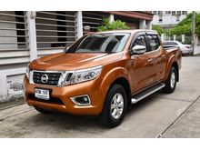 2018 Nissan NP 300 Navara 2.5 DOUBLE CAB Calibre V Pickup AT