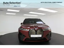 2023 BMW iX 0.0 xDrive50 Sport SUV - Sime Darby Auto Selection Glenmarie