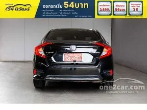 2021 Honda CIVIC 1.8 EL Sedan
