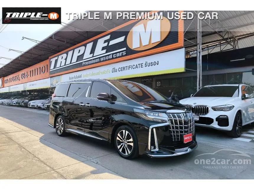 2021 Toyota Alphard S C-Package Van