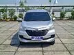 Jual Mobil Toyota Avanza 2016 E 1.3 di DKI Jakarta Automatic MPV Silver Rp 119.000.000