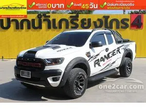 2021 Ford RANGER 2.2 XL+ Sport Open Cab Hi-Rider Pickup