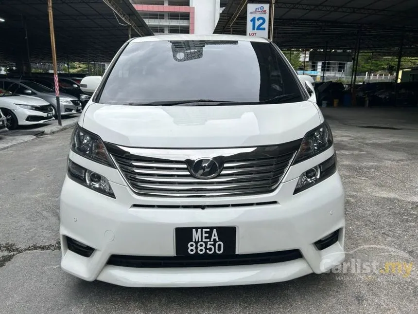 2010 Toyota Vellfire Z MPV