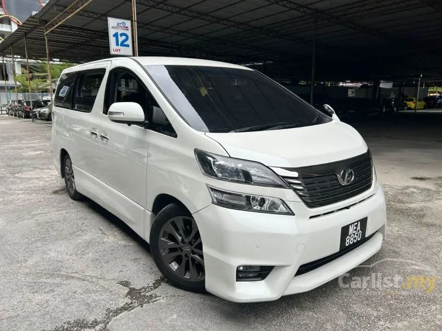 2010 Toyota Vellfire Z MPV