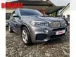 Used 2018 BMW X5 2.0 xDrive40e M Sport SUV (A) FULL SERVICE RECORD / 1 OWNER / ACCIDENT FREE / ORIGINAL PAINT / ENGINE GEARBOX MAINTAIN WELL / OFFER