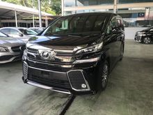 2015 Toyota Vellfire 2.5 ZG Spec