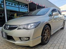 2012 Honda Civic 1.8 S-L i-VTEC Special Edition