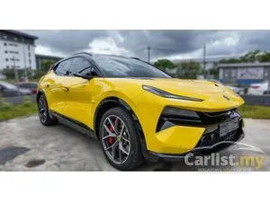 2024 Lotus Eletre SUV