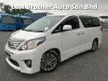 Used 2013 Toyota Alphard 2.4 G 240S TYPE GOLD FACELIFT COOLBOX