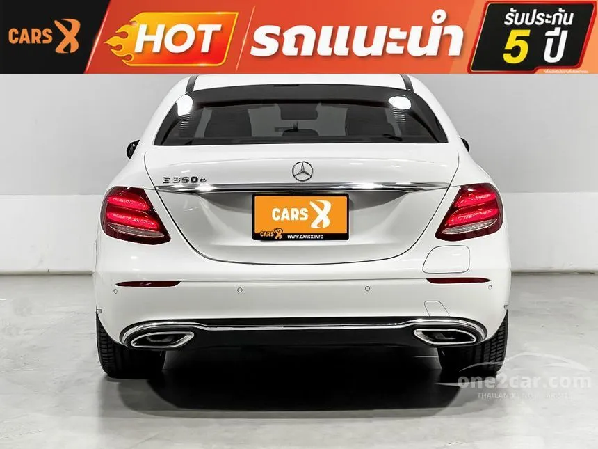 2019 Mercedes-Benz E350 e Exclusive Sedan