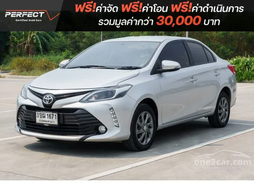 2022 Toyota VIOS Mid Sedan